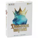 Дюжина короля картинка 347477 - МосИгра